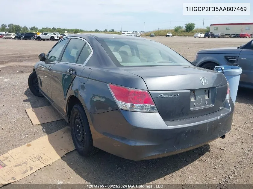 2010 Honda Accord Lx VIN: 1HGCP2F35AA807469 Lot: 12074765