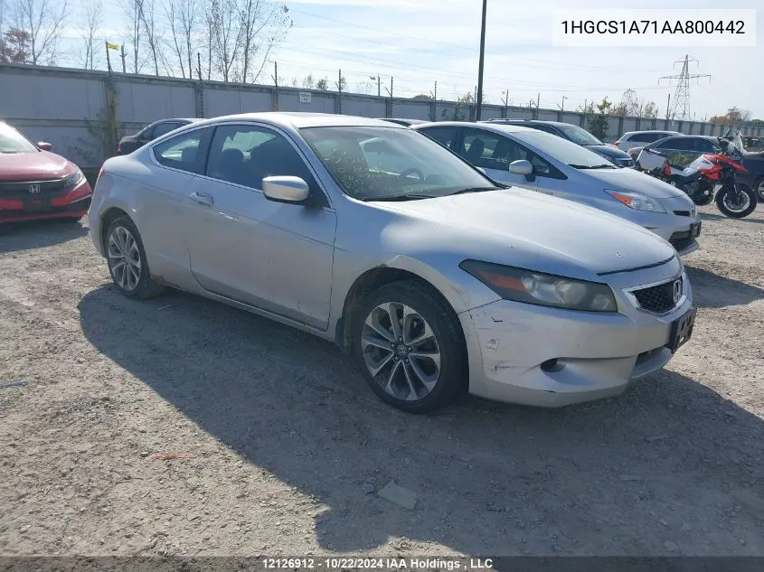 2010 Honda Accord Cpe VIN: 1HGCS1A71AA800442 Lot: 12126912