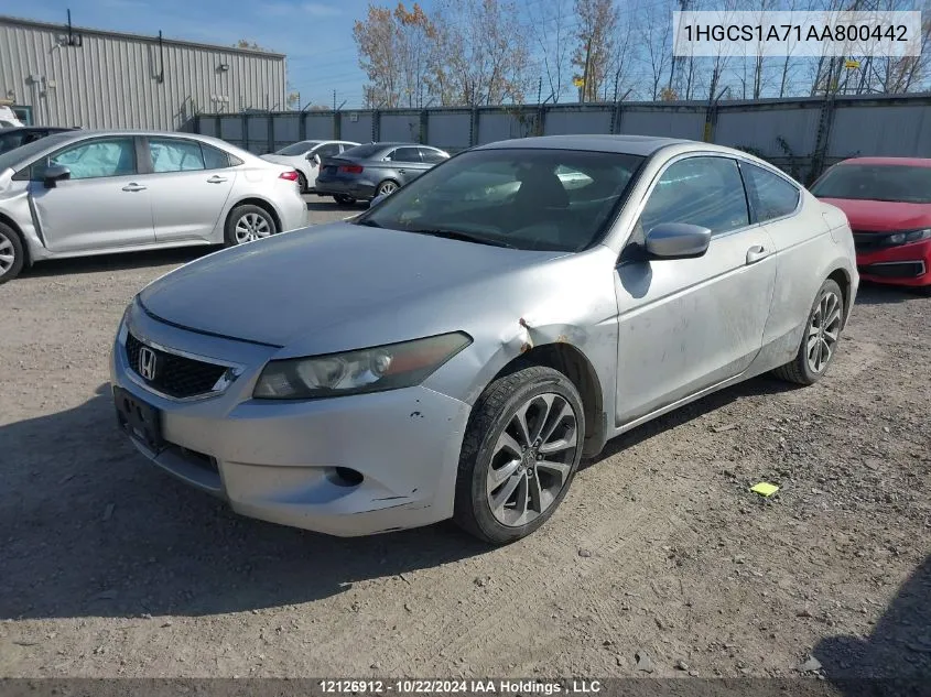 2010 Honda Accord Cpe VIN: 1HGCS1A71AA800442 Lot: 12126912