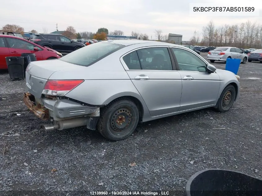 2010 Honda Accord Exl VIN: 5KBCP3F87AB501589 Lot: 12139960