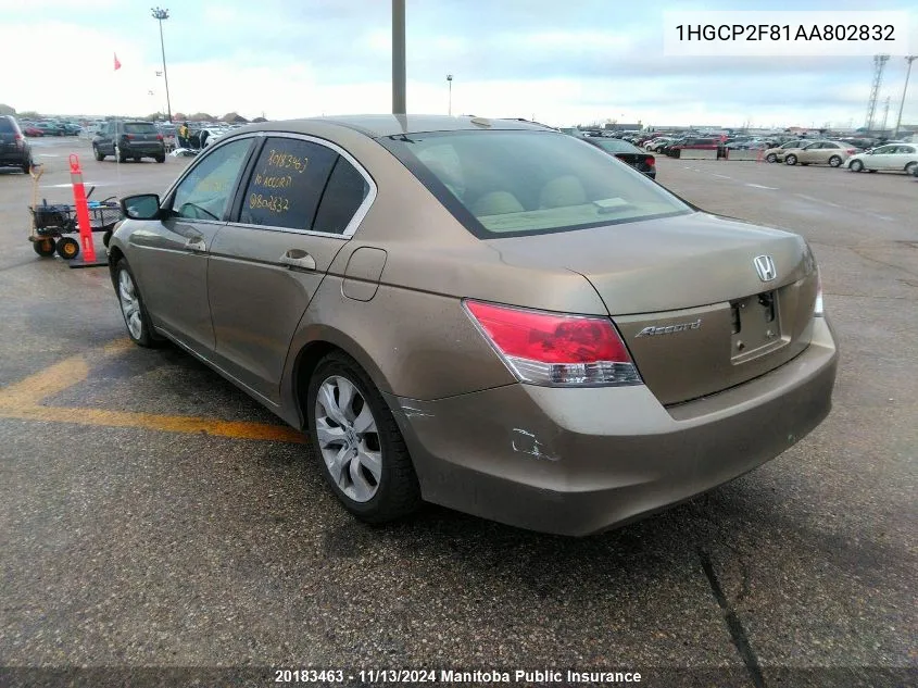 2010 Honda Accord Ex VIN: 1HGCP2F81AA802832 Lot: 20183463