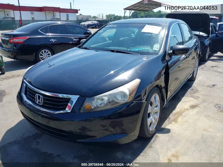 2010 Honda Accord 2.4 Ex VIN: 1HGCP2F70AA044053 Lot: 39708548