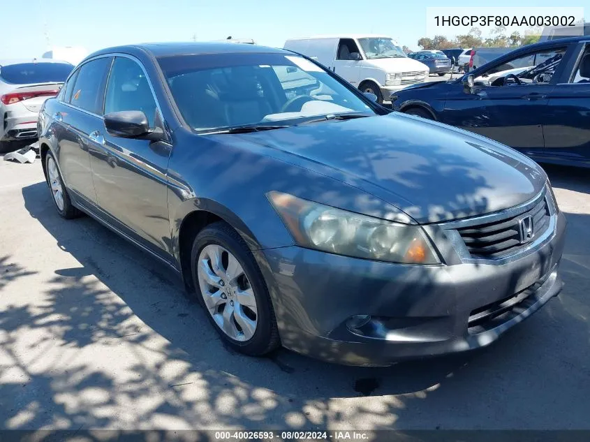 2010 Honda Accord 3.5 Ex-L VIN: 1HGCP3F80AA003002 Lot: 40026593