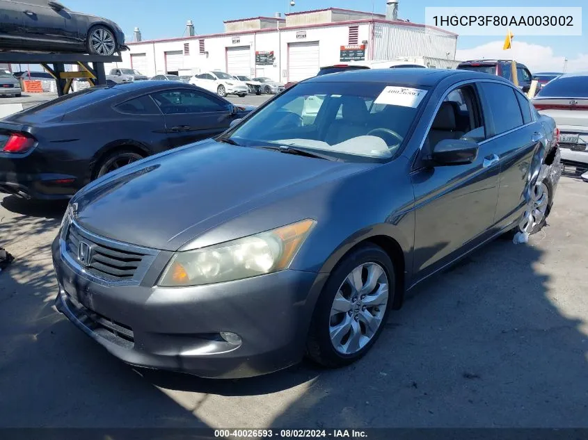 2010 Honda Accord 3.5 Ex-L VIN: 1HGCP3F80AA003002 Lot: 40026593