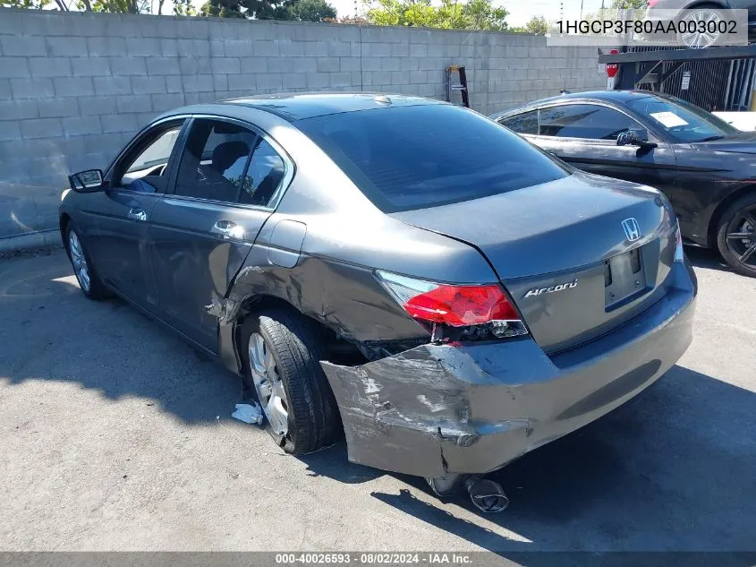 2010 Honda Accord 3.5 Ex-L VIN: 1HGCP3F80AA003002 Lot: 40026593