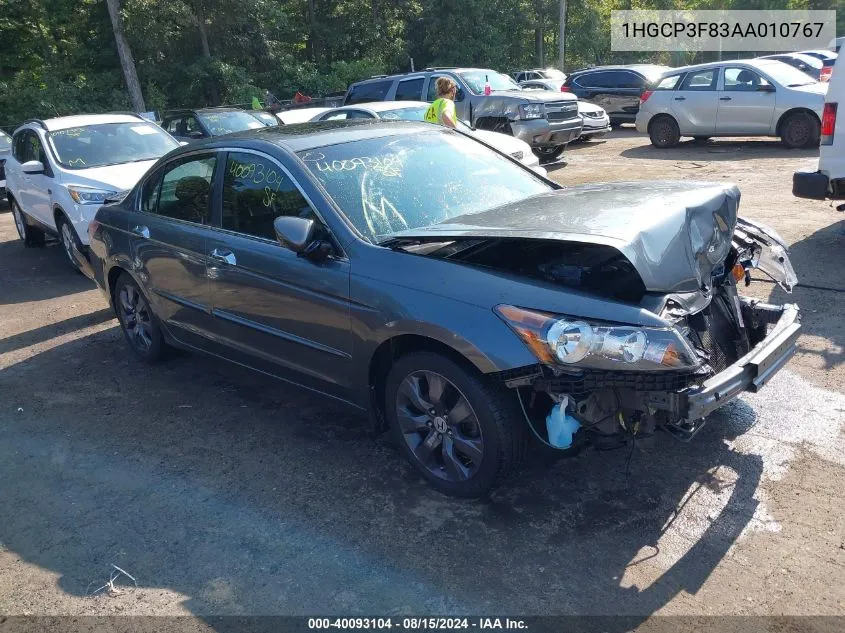 2010 Honda Accord 3.5 Ex-L VIN: 1HGCP3F83AA010767 Lot: 40093104