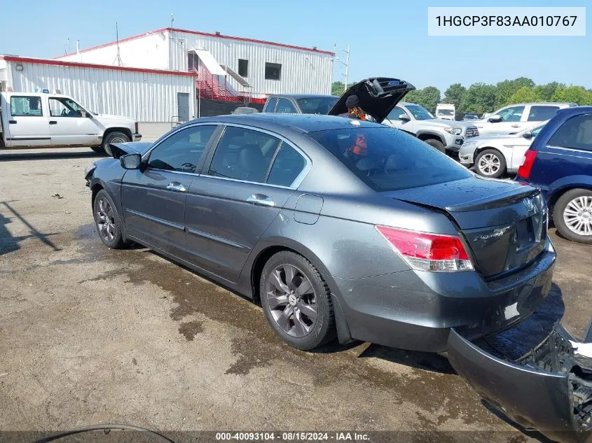 2010 Honda Accord 3.5 Ex-L VIN: 1HGCP3F83AA010767 Lot: 40093104