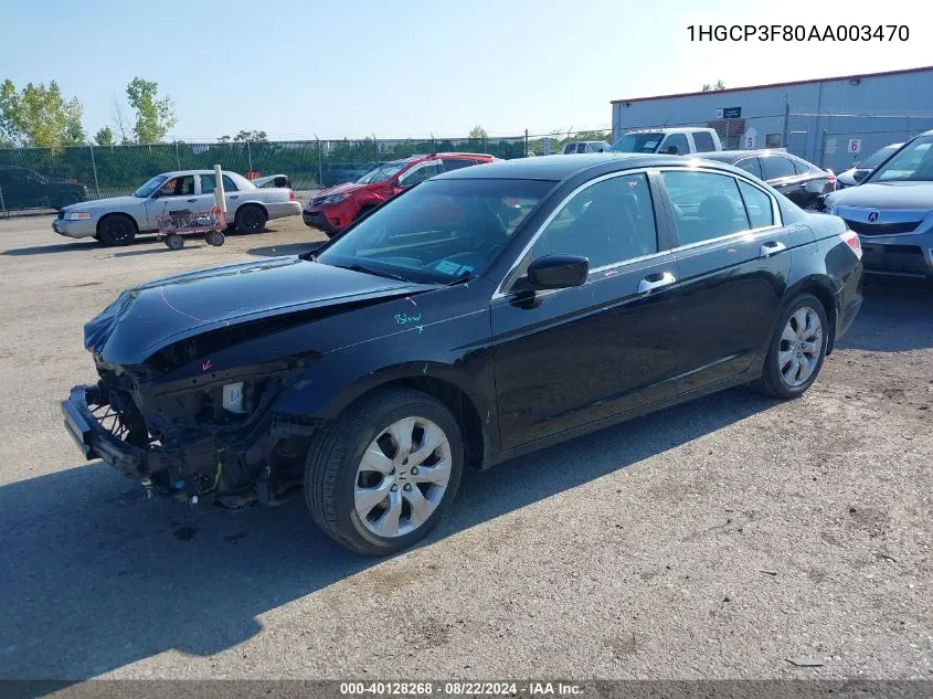 2010 Honda Accord 3.5 Ex-L VIN: 1HGCP3F80AA003470 Lot: 40128268