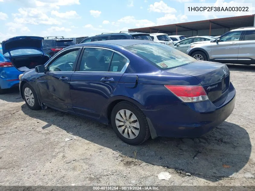 2010 Honda Accord 2.4 Lx VIN: 1HGCP2F38AA003022 Lot: 40138254