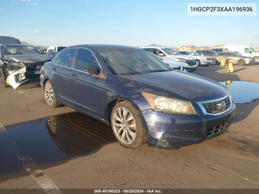 2010 Honda Accord 2.4 Lx VIN: 1HGCP2F3XAA196936 Lot: 40160323