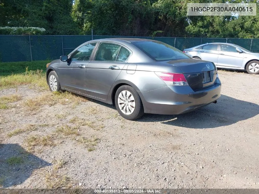 2010 Honda Accord 2.4 Lx VIN: 1HGCP2F30AA040615 Lot: 40199813