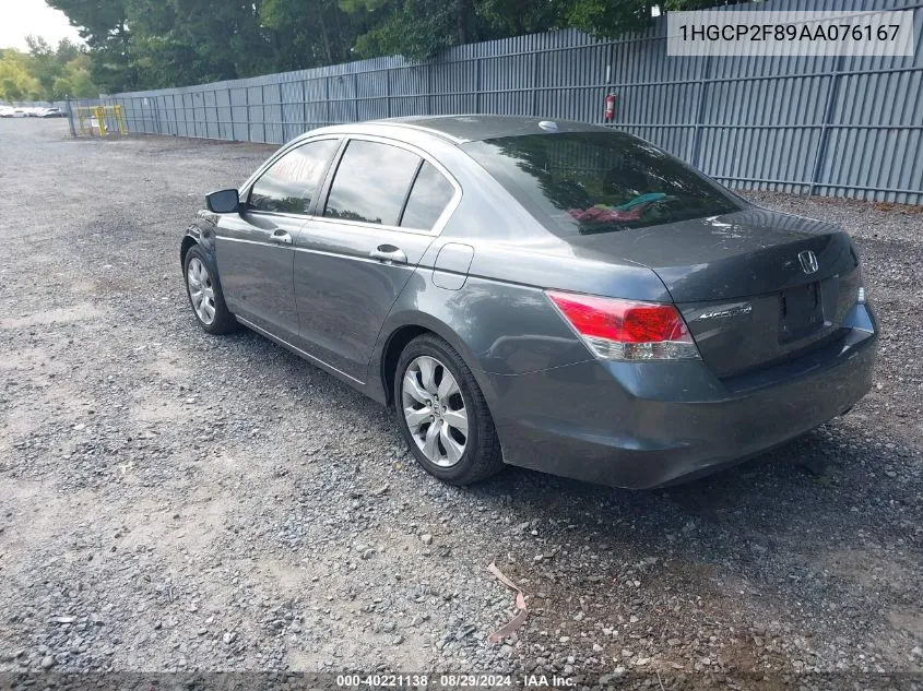 2010 Honda Accord Sdn 2.4 Ex-L/Ex-L VIN: 1HGCP2F89AA076167 Lot: 40221138