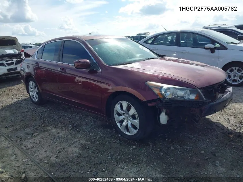 2010 Honda Accord 2.4 Ex VIN: 1HGCP2F75AA005782 Lot: 40252439