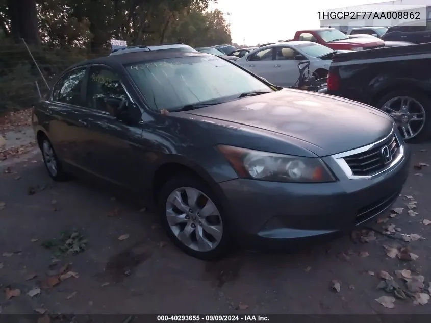 2010 Honda Accord 2.4 Ex VIN: 1HGCP2F77AA008862 Lot: 40293655