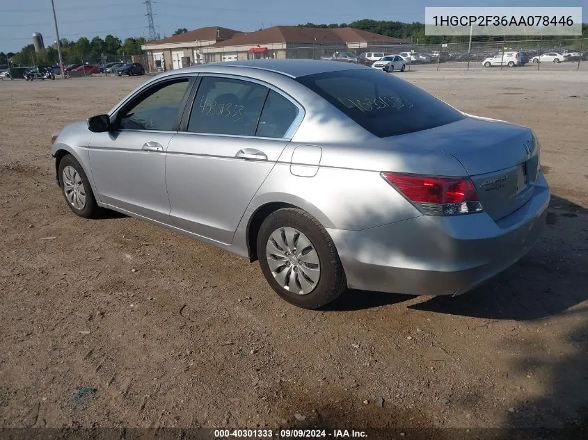 2010 Honda Accord 2.4 Lx VIN: 1HGCP2F36AA078446 Lot: 40301333