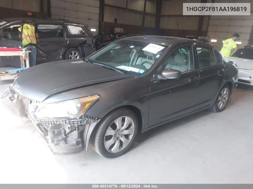 2010 Honda Accord 2.4 Ex-L VIN: 1HGCP2F81AA196819 Lot: 40314776