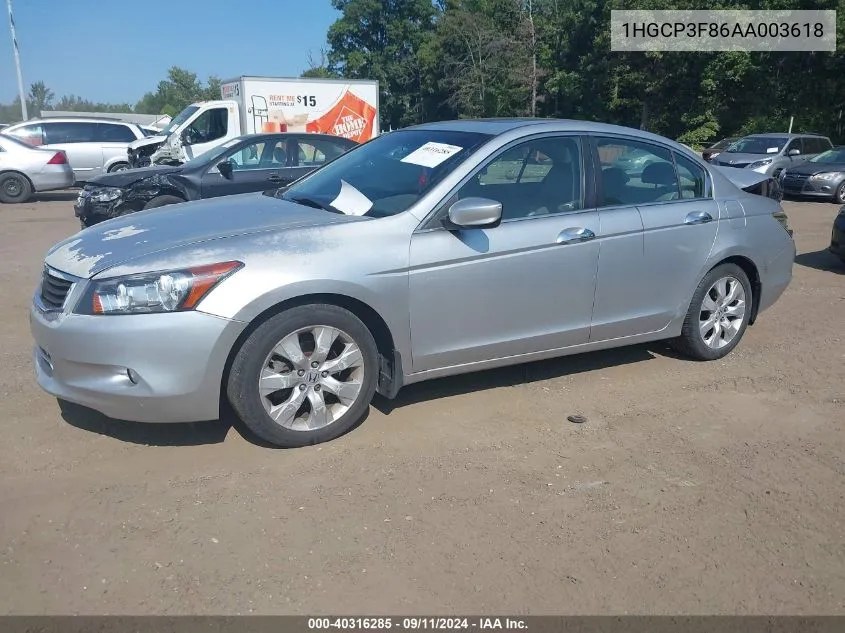 2010 Honda Accord 3.5 Ex-L VIN: 1HGCP3F86AA003618 Lot: 40316285