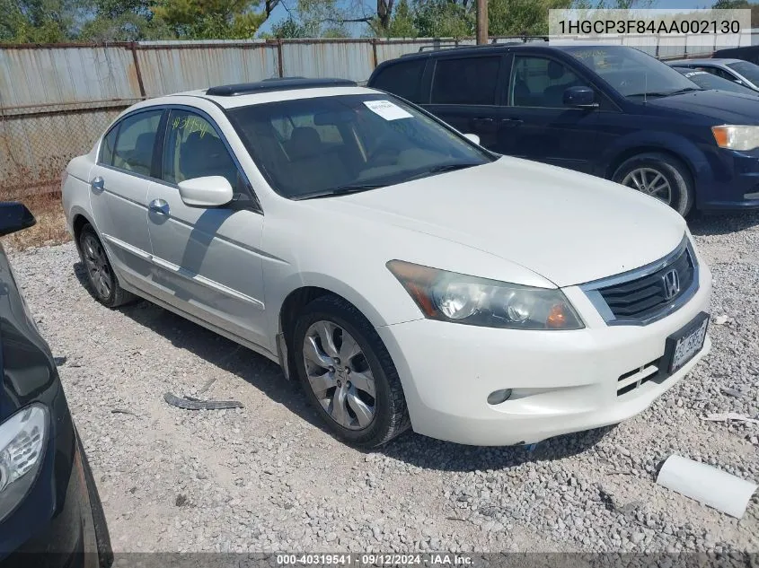 2010 Honda Accord 3.5 Ex-L VIN: 1HGCP3F84AA002130 Lot: 40319541