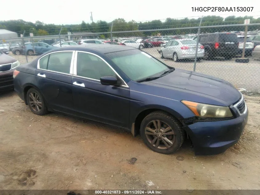 2010 Honda Accord Exl VIN: 1HGCP2F80AA153007 Lot: 40321873