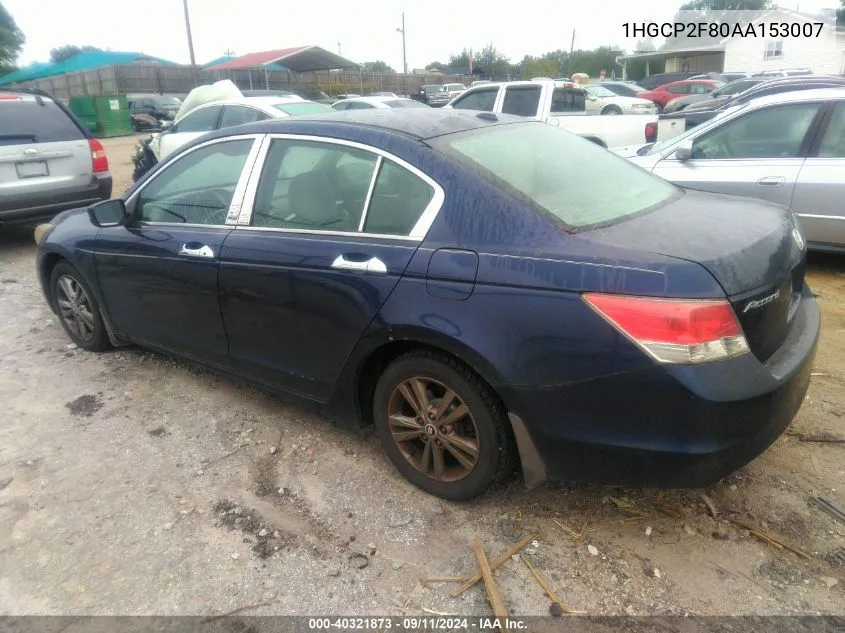 1HGCP2F80AA153007 2010 Honda Accord Exl