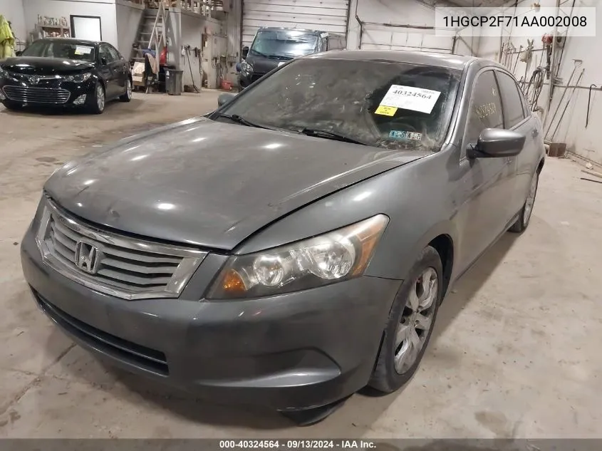 2010 Honda Accord 2.4 Ex VIN: 1HGCP2F71AA002008 Lot: 40324564