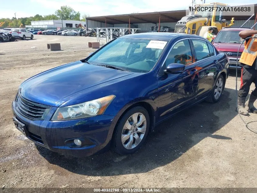 2010 Honda Accord Ex VIN: 1HGCP2F7XAA166838 Lot: 40332768