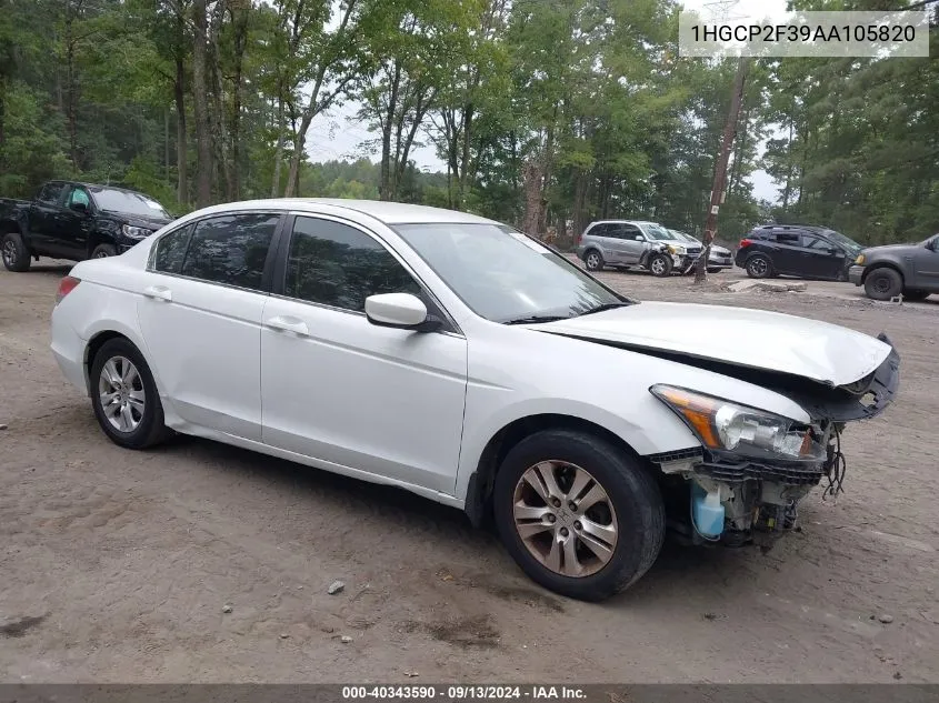 2010 Honda Accord 2.4 Lx VIN: 1HGCP2F39AA105820 Lot: 40343590