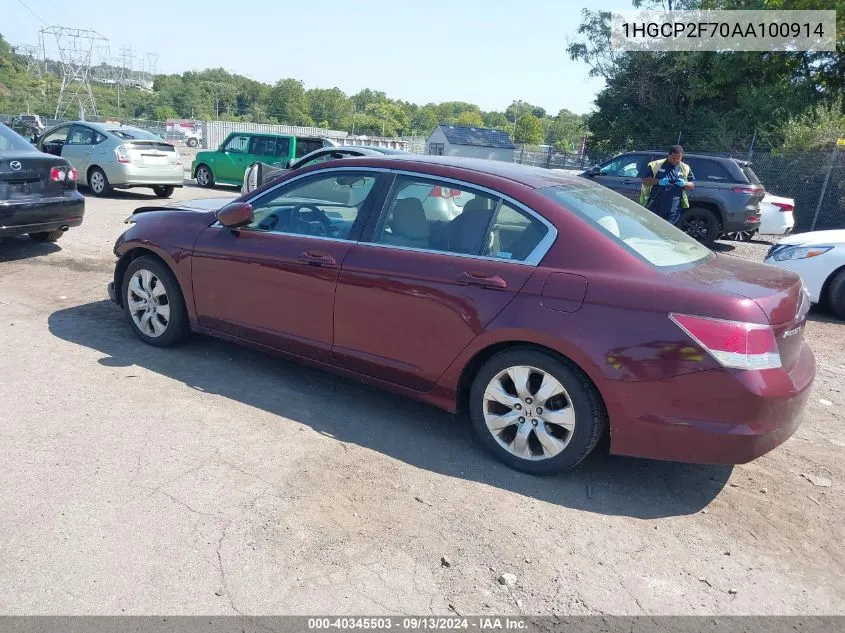 2010 Honda Accord 2.4 Ex VIN: 1HGCP2F70AA100914 Lot: 40345503