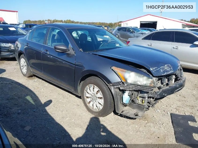 2010 Honda Accord Lx VIN: 1HGCP2F36AA002953 Lot: 40675125