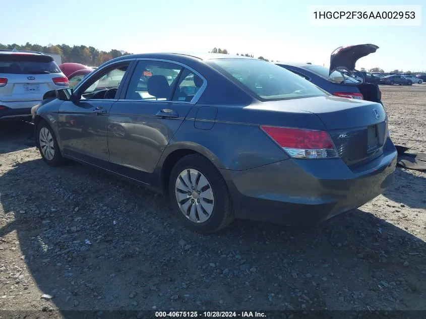 2010 Honda Accord Lx VIN: 1HGCP2F36AA002953 Lot: 40675125