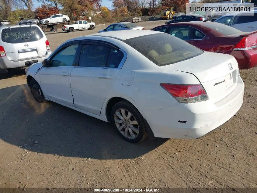 2010 Honda Accord 2.4 Ex VIN: 1HGCP2F78AA180804 Lot: 40690200