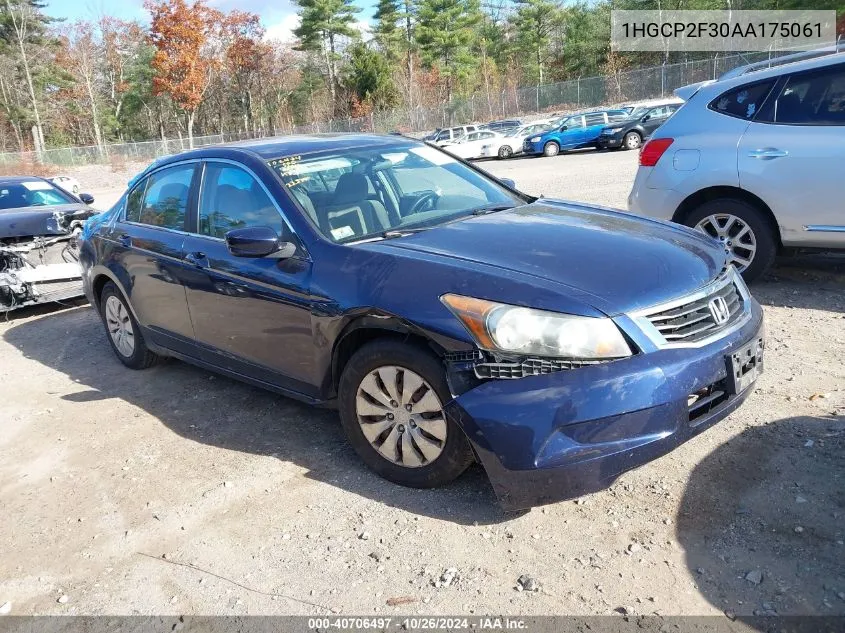 2010 Honda Accord 2.4 Lx VIN: 1HGCP2F30AA175061 Lot: 40706497