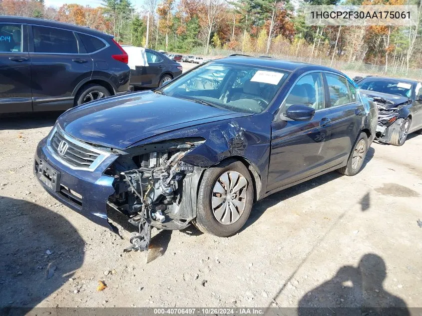 2010 Honda Accord 2.4 Lx VIN: 1HGCP2F30AA175061 Lot: 40706497