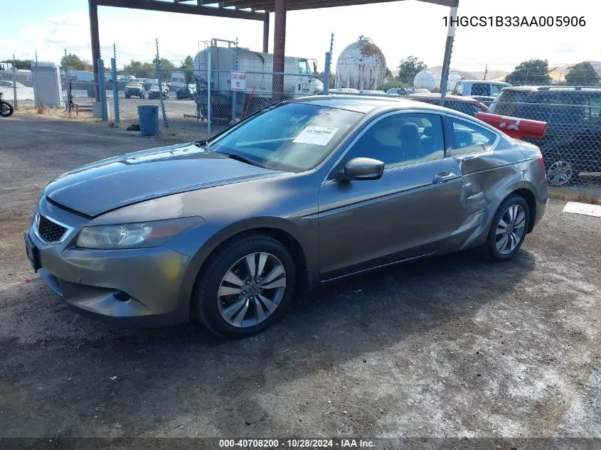 2010 Honda Accord 2.4 Lx-S VIN: 1HGCS1B33AA005906 Lot: 40708200