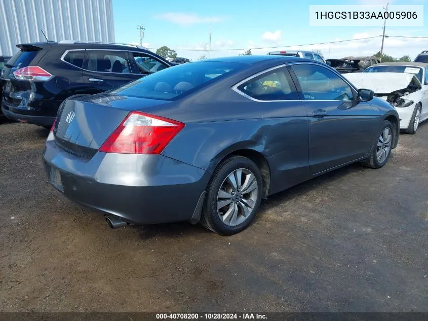 2010 Honda Accord 2.4 Lx-S VIN: 1HGCS1B33AA005906 Lot: 40708200