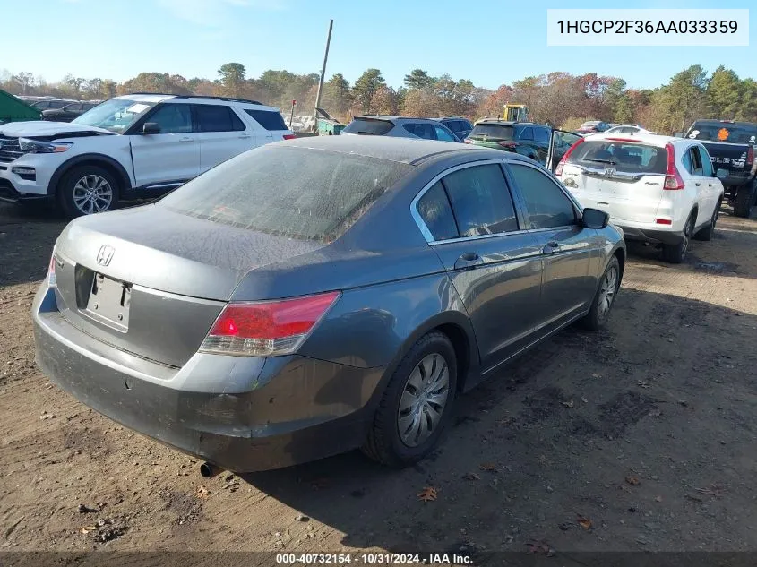 2010 Honda Accord 2.4 Lx VIN: 1HGCP2F36AA033359 Lot: 40732154