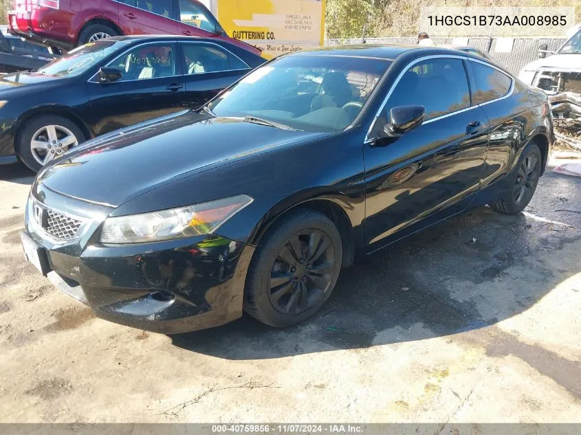 2010 Honda Accord 2.4 Ex VIN: 1HGCS1B73AA008985 Lot: 40759856