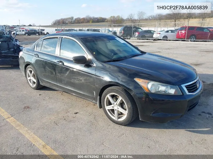 2010 Honda Accord 2.4 Ex VIN: 1HGCP2F78AA005839 Lot: 40782542