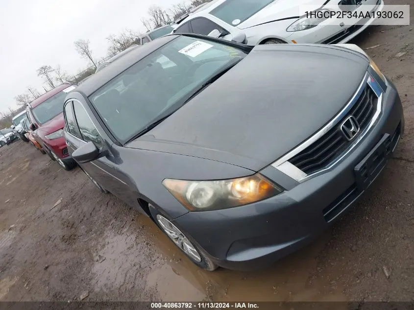 2010 Honda Accord 2.4 Lx VIN: 1HGCP2F34AA193062 Lot: 40863792