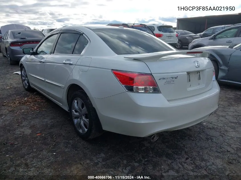 2010 Honda Accord 3.5 Ex-L VIN: 1HGCP3F85AA021950 Lot: 40866706