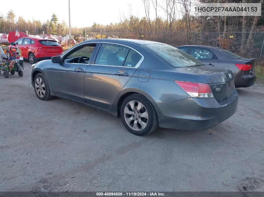 2010 Honda Accord 2.4 Ex VIN: 1HGCP2F74AA044153 Lot: 40894500