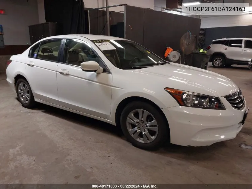 2011 Honda Accord 2.4 Se VIN: 1HGCP2F61BA124163 Lot: 40171833