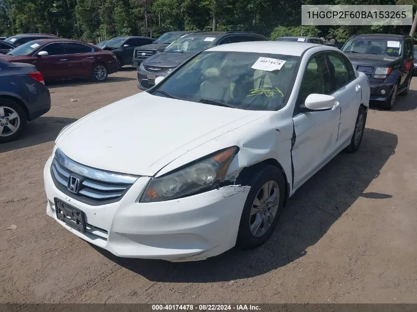 2011 Honda Accord 2.4 Se VIN: 1HGCP2F60BA153265 Lot: 40174478