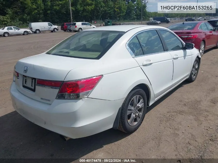 2011 Honda Accord 2.4 Se VIN: 1HGCP2F60BA153265 Lot: 40174478