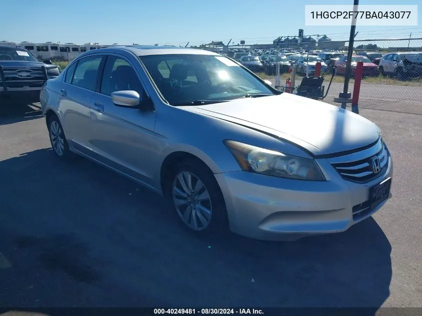 2011 Honda Accord 2.4 Ex VIN: 1HGCP2F77BA043077 Lot: 40249481