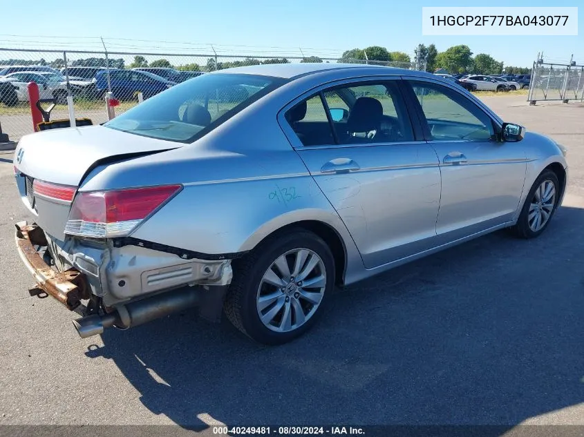 2011 Honda Accord 2.4 Ex VIN: 1HGCP2F77BA043077 Lot: 40249481