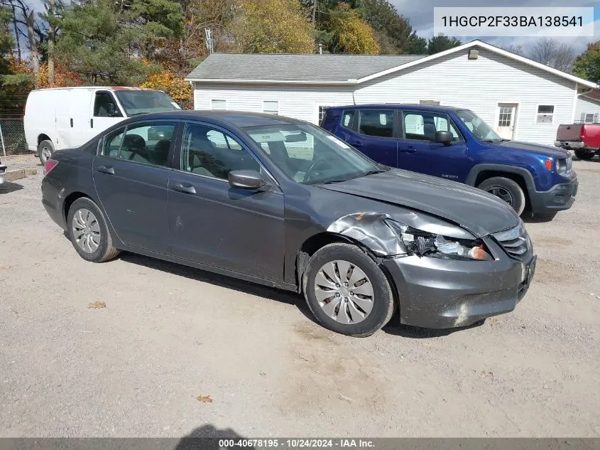 2011 Honda Accord 2.4 Lx VIN: 1HGCP2F33BA138541 Lot: 40678195