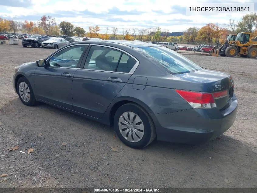 2011 Honda Accord 2.4 Lx VIN: 1HGCP2F33BA138541 Lot: 40678195