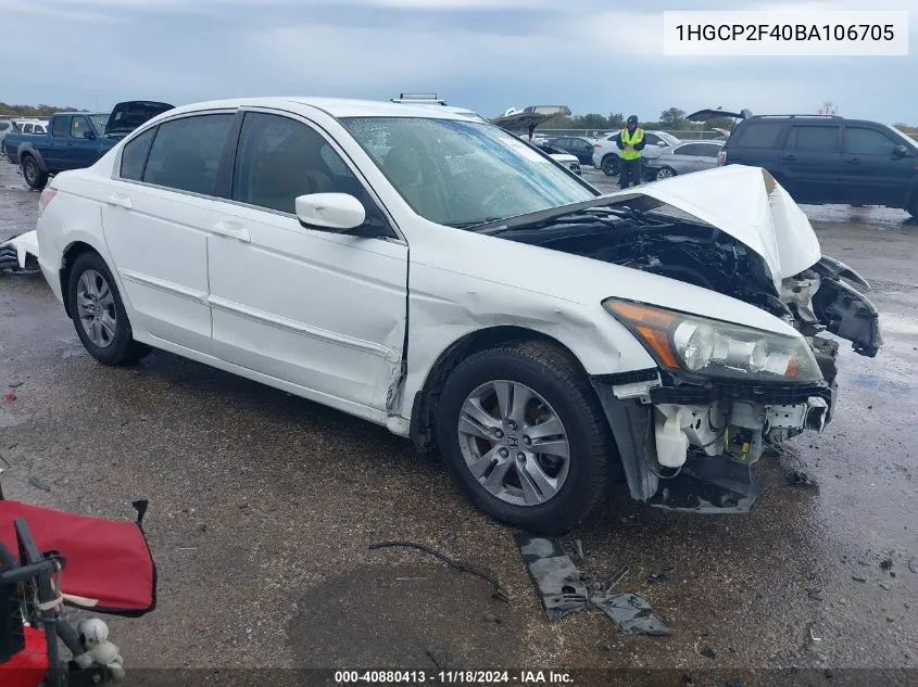 2011 Honda Accord 2.4 Lx-P VIN: 1HGCP2F40BA106705 Lot: 40880413