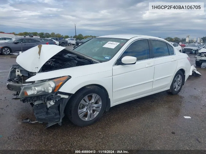 2011 Honda Accord 2.4 Lx-P VIN: 1HGCP2F40BA106705 Lot: 40880413